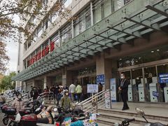 -上海交通大学医学院附属瑞金医院(总院)