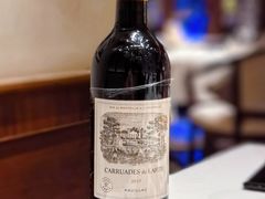 -Le Comptoir de Pierre Gagnaire