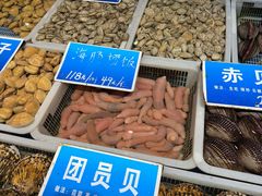 -新洪记·丽久饭店(铁西店)