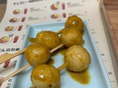 -池奈·咖喱蛋包饭(熙地港店)