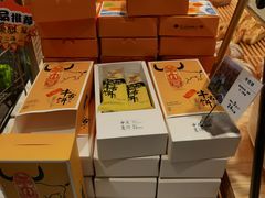 零售区-皇后西斯汀饼店(文化路店)