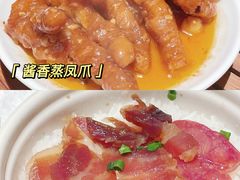 -十二粤味·顺德菜·烧鹅点心(五四广场店)