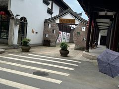 -丝绸小镇荻港古村