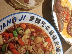-领蟹祥记·香辣蟹·特色小海鲜(奥体天虹店)