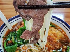 -窄巷口生烫牛肉米线(景云路店)