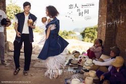 -太古映画婚纱摄影(天河店)