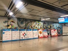 -凤栖原(地铁站)