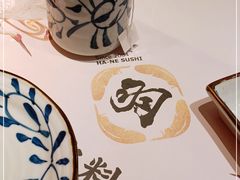 -羽寿司(东方宝泰店)