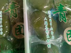 -功德林(南京西路店)