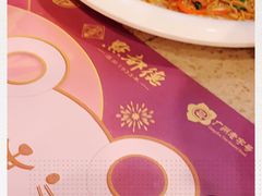 -点都德(聚福楼店)