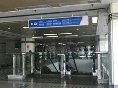 -大连医科大学附属第二医院(总院)