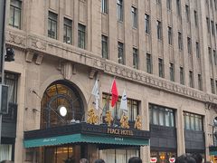 -上海和平饭店 Fairmont Peace Hotel