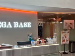 -MEGA BASE 健身馆(南山店)