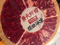 -左庭右院鲜牛肉火锅(新梅广场店)