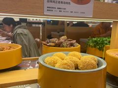 -喜家自助小火锅(卓悦里店)