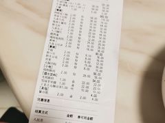 -蜀九香火锅(江油店)