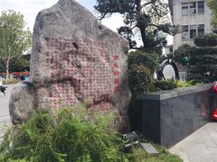 -吉庆街美食广场