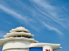 -北戴河碧螺塔海上酒吧公园