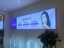 -深圳美莱医疗美容医院