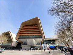 -抱抱地球咖啡馆(国家海洋博物馆店)