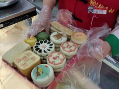 -北京稻香村(第三店)