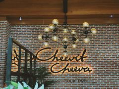 -Cheevit Cheeva(Sirimangkalajarn)