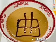 -曲氏老北京铜锅涮肉•火锅(不老街店)