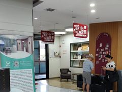 -雅悦齿科(顾村公园店)