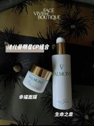 -半岛故事·法儿曼抗衰·indiba中心