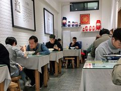大堂-大嘻咹biangbiang面(历史博物馆店)