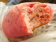 草莓软欧包（小）-巴黎贝甜(阳光上东店)