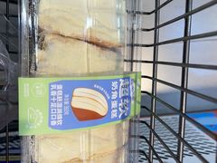 -盒马鲜生(189购物中心店)