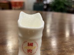 -泸州老窖景区