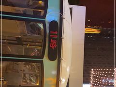 -嘉善路(地铁站)