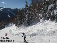 -零度滑雪室内训练中心(莘庄店)
