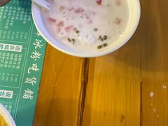 -钱记三鲜冰粉