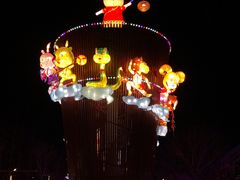 -南宫五洲植物乐园