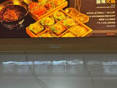 -康悦印象·美容·茶艺·国际芳香疗法(海悦店)