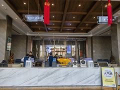 -星河湾温泉洗浴酒店