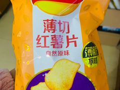 -大润发(张江店)