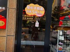 -遇西祠·海鲜烧烤(总店)