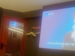 -新盈光·旗舰店(海曙苍松路店)