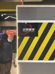 -欲非舞蹈
