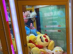 -不可思议减压馆·解压博物馆·摔碗发泄·团建定制