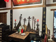 -道南書院·私房菜·早午茶·茶馆