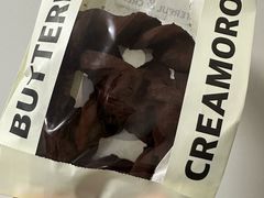 -B&C黄油与面包·THE GARDEN BAKERY概念店(世纪汇店)