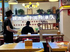 -高望村老王家(南光店)