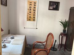 -老舍旧居