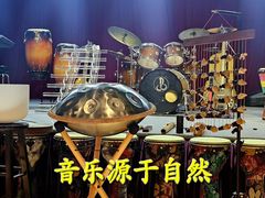 -王府井乐器城