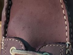 -嘉泰擦鞋修鞋(华光路店)